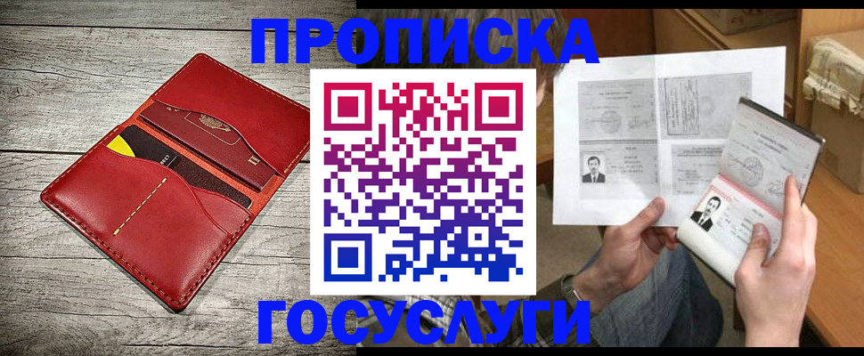 форма 3 в Елабуге